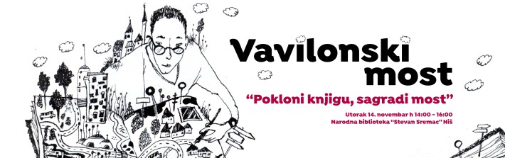 fb_cover_vavilonski_most