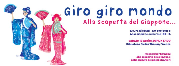fb_cover_2018_giro_giro_angola_13_aprile