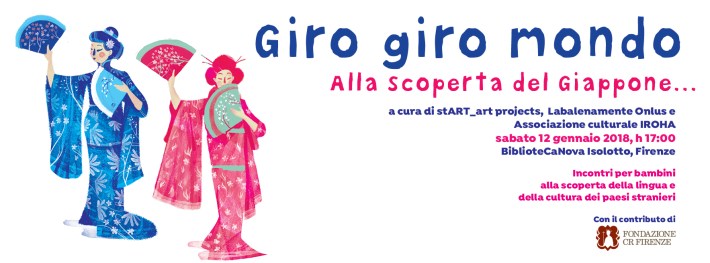 fb_cover_2018_giro_giro_angola_12_gennaio