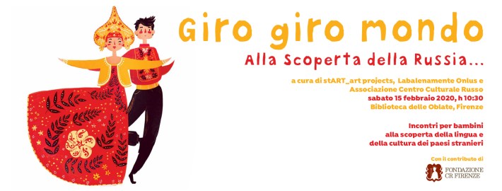 06_fb_cover_giro_giro_russia